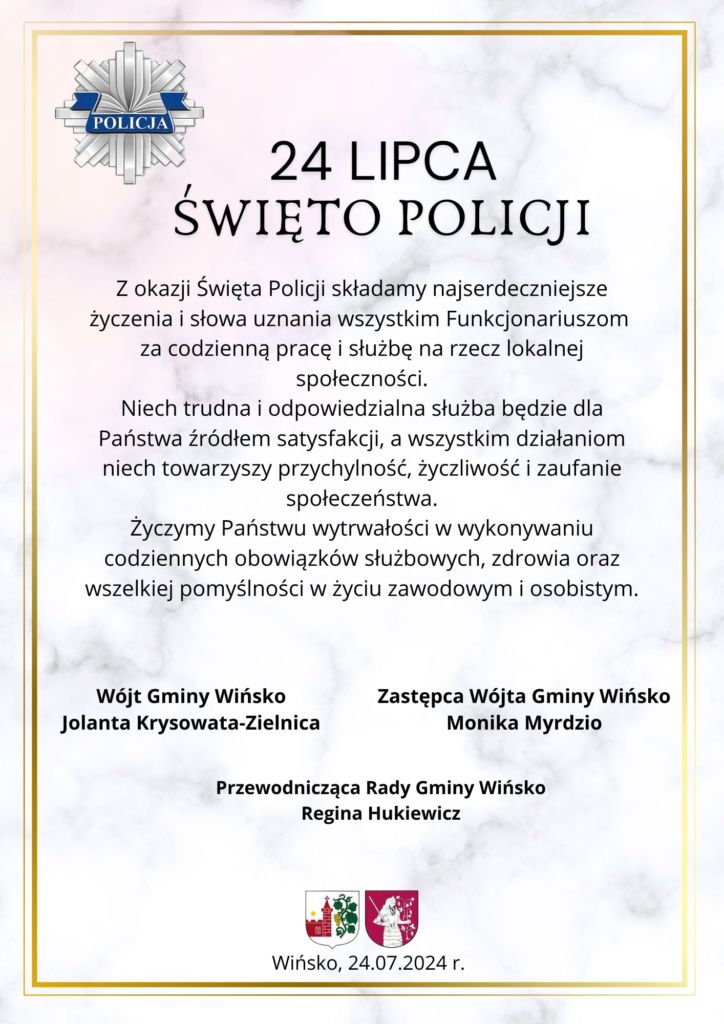 zdjęcie na którym są życzenia z okazji święta policji